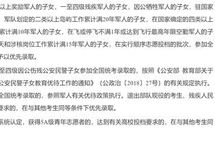 全胜终结❌埃因霍温荷甲全胜遭终结，此前半程17-0-0进59球丢7球