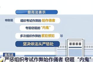 津媒：水庆霞离任早在意料之中，王军临时接手责任远多于机遇