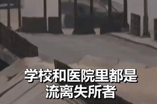 李学鹏：里皮就喜欢训练里真刀真枪，赛前一天队内氛围最压抑