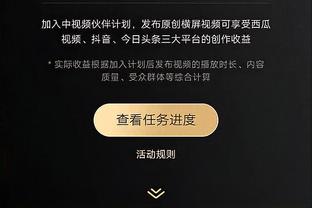 追梦2024年 限制对手投篮命中率34.7% 三分命中率26.2%